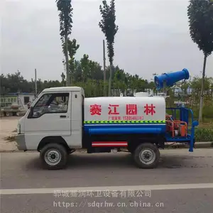 骞润电动四轮洒水车 雾炮降尘洒水车 小型农药喷洒车生产厂家