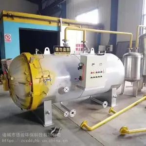 ��С�������޺��������豸 �����޺��������豸 ÿ�ձ���