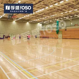 篮球馆专用专用柞木B级防滑耐磨运动木地板厂家直销