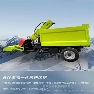 ţȦ��㷽�������� ţ�ỷ��������೵ ���������
