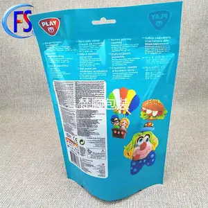 食品包装袋 自封拉链袋 食品零食干果阴阳pet自封袋定制