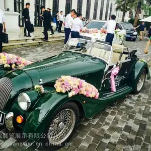 求租摩根、短租摩根、待租摩根、