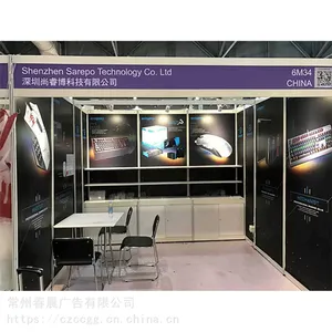 ����չ�������һ�д�沼��������չ�����չ�ả��������ӡˢչλ���
