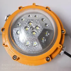 ���ø����������DGS18/127L��A��˵���� 18W���