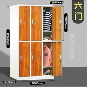 �赸�Ҹ��¹�Ա�����¹����ڴ����ɫ���¹�