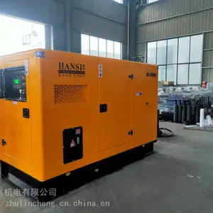 ����ֱ��40kw���ͷ����380V��ͭ���С���ƶ�ʽΫ�����ͻ�HS50KVA