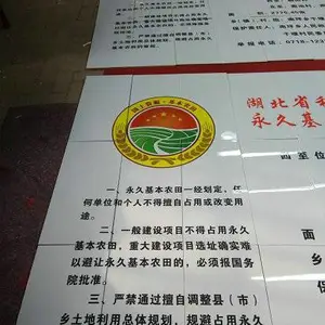 石材标志牌 基本农田保护界桩多少钱
