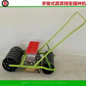 �˹��ֶ��߲˲��ֻ� �ײ��ܲ����������� ���в��ֻ� ������е