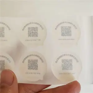 �����α�����ӹ��۸� ������ȫ�߷�α��ǩ����