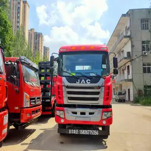 江淮拖车底盘 JAC四桥钩机背车 前四后八挖机拖车底盘价格