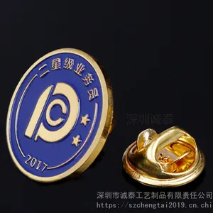 �Ϳ˱�־���£�п�Ͻ����£����ڶ������³�