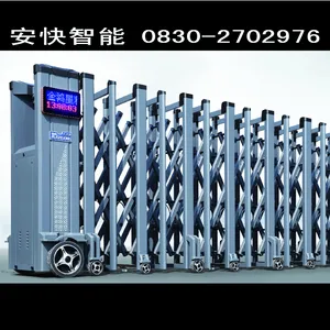 赤水电动伸缩门订制 赤水安装电动伸缩门 订做不锈钢电动伸缩门