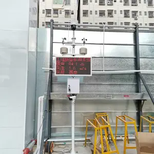 ʩ�������ﳾ��Ⱦ����***���� ���蹤���ﳾ��������豸