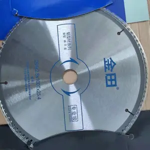 供应切割音箱专用锯片 中锯卖的不是锯片 是信任 (图) 亚克力锯片
