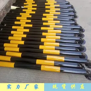 �����»��̳�ͣ������ײ������ 25���ָ�U�͵����� �ߴ�ɶ�