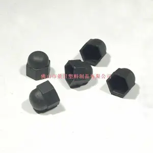 供应管帽 管套 胶套 封套
