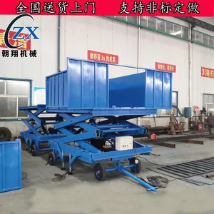 ���Ƶ綯װ���������ذ���ֳת��ƽ̨�ƶ�ж��̨Һѹ������̨