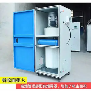 环保设备厂家 定制焊烟净化器