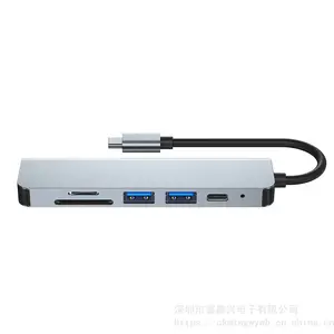 六合一扩展坞TYPE-C转HDMI+USB3.0*1+USB2.0*1+PD+SD+TF