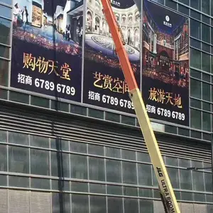 33米自行走剪叉式高空作业车 曲臂升降机出租