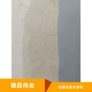�ߺ����޻�ɰ����̼����ˮͿ�ϱ���