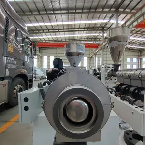 高产量pet 多层共挤挤出片材机 金韦尔吸塑挤出设备