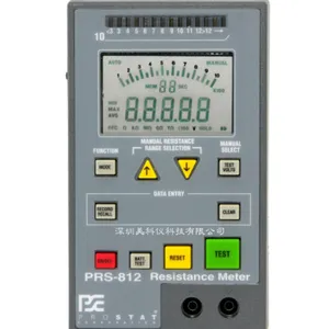 重锤式表面电阻测量仪 PRS-812