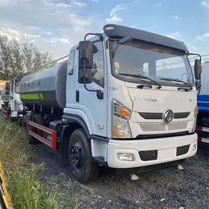 东风专底D1绿化喷洒车 12方洒水车定做 多功能绿化洒水车