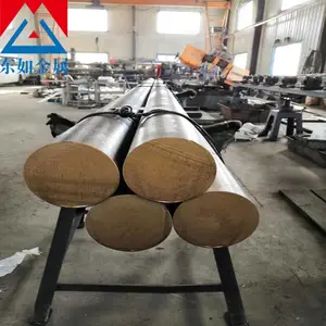 抚顺DC53高韧性通用冷作工具钢 国标优质DC53模具圆钢 规格齐全