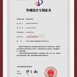 双回路娱乐风洞