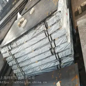 Q345D Q345E Q355NEԲ�� Q355ME��������ͺϽ���͵�����ñ����