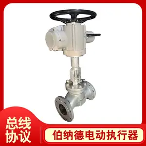 天津供应伯纳德回转型阀门控制器J941H-16C 口径DN100碳钢截止阀
