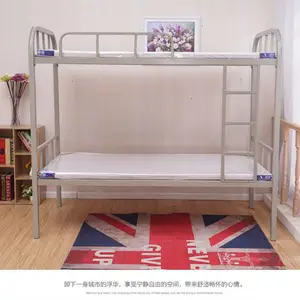 曲靖市高低床生产厂家