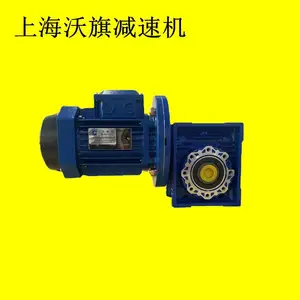 NMRV110-50-3.0-A2-B3��Ť���������ϸ˼��ٻ�NMRV063-20-0.75KW