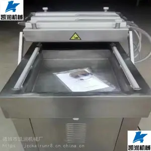 ���Ͱڱ۰�װ�豸 ��Ѽ����հ�װ�� ��Ҷ��װ����