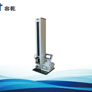 容乾厂家直供医用无纺布敷料拉伸弹性模量性能测试万能拉力试验机