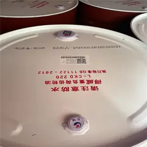 导热油320 汕头龙湖金平区长城德威齿轮油经销