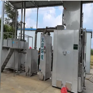 火印HY-3941宾县小型生活垃圾焚烧炉 基础设备研究_科研基地