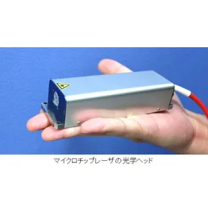 日本ptoquest 2.5mJ微芯片激光器