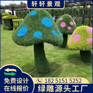 �����л����̵���������