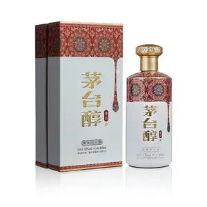 贵州茅台集团 茅台醇尊品(故宫红)厂家直销