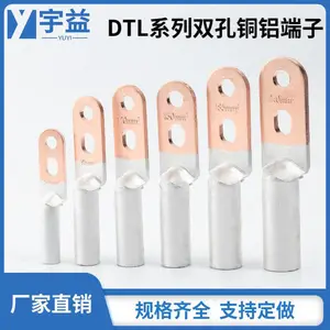 �����Ǳ�ͭ���� ��ͭ�����߱��� ����˫�׽��߱� ��пͭ���� ����