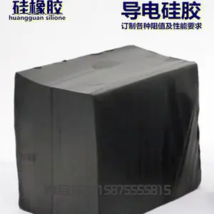 ����轺 ���ֹ���