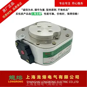 上海龙熔3NE33 1000V 300A 630A快速熔断器 直流熔芯 保护装置 保险丝