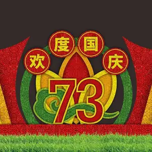 ��̳��2023����ڷ����̵�