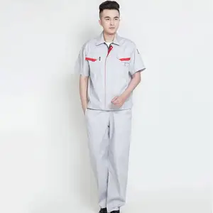 �ļ����乤�������� װ�޽��������� �����ͱ�����װ����S5