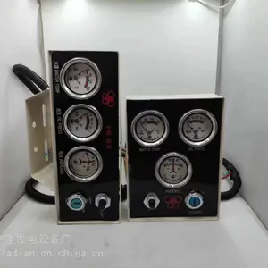 ������Ϋ������4100 4102 ���ͻ������� ���׻���Ϋ��ϵ�� ������