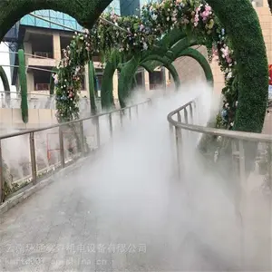 盐津工程景观造雾系统/假山造景喷雾雾化美观