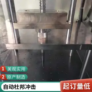 尚高杜邦冲击试验机金属SGL-1000CJ杜邦冲击试验机用于检验塑料试片、PVC 试片、涂料试片的耐