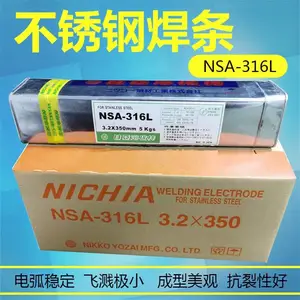 �ձ����� NCW-35R �Ѻ�����